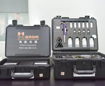 Heavy Metal Analyzer