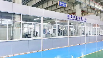 Mold Processing Center